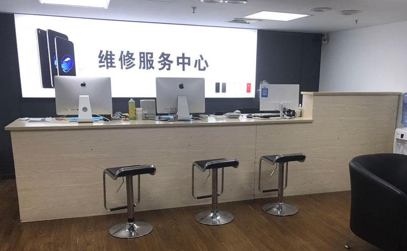 上海上饶苹果手机售后维修点地址电话信息