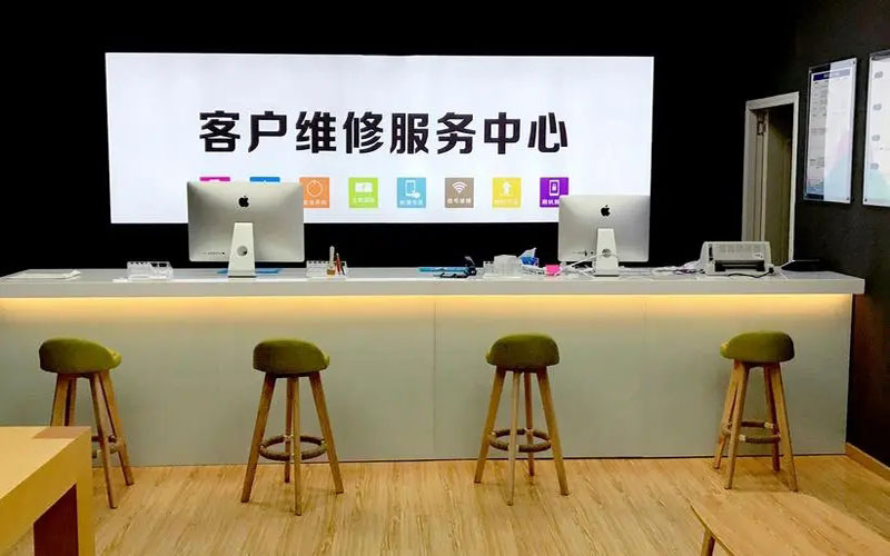 上海苹果手机维修点地址电话信息